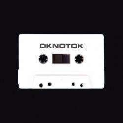 Are You Someone? del álbum 'OK Computer OKNOTOK 1997 2017 CASSETTE'