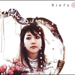 Decay del álbum 'Rie fu'