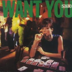 A Size More Woman Than Her del álbum 'I Want You EP'