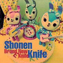 Frogphobia de Shonen Knife