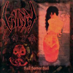 Curse of Izanagi del álbum 'Hail Horror Hail'