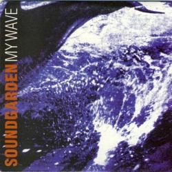 Birth Ritual del álbum 'My Wave'