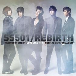 Only one day de Ss501