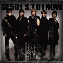 Again de Ss501