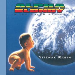 Les Larmes de Thérèse del álbum 'Yitzhak Rabin'