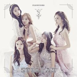 Stellar In To The World - EP