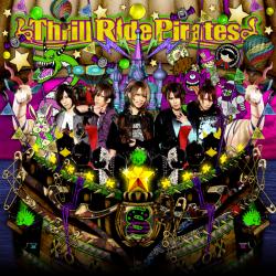Misora del álbum 'Thrill Ride Pirates'