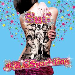 Five Starz del álbum '小悪魔Sparkling'