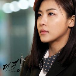Missing You Like Crazy del álbum 'The King 2 Hearts OST, Pt. 1'
