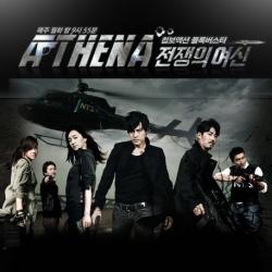 Athena: Goddess of War (Original Television Soundtrack) - Single