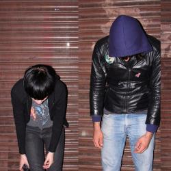 Tell Me What To Swallow del álbum 'Crystal Castles'
