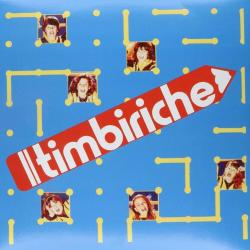 Timbiriche de Timbiriche