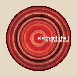 Tesellate del álbum 'Elephant Shell Remixes'