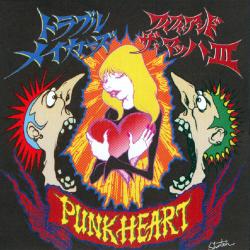 Punkheart