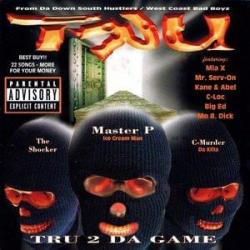 TRU 2 Da Game Rerelease