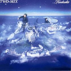 White Reflection del álbum 'Fantastix'