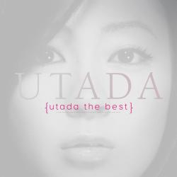 Utada the Best