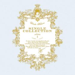 Utada Hikaru Single Collection Vol. 1