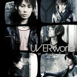 Gekidou de UVERworld