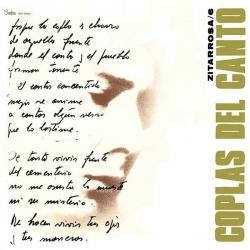 Juan Copete del álbum 'Coplas Del Canto'