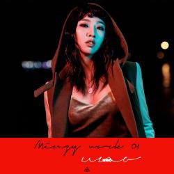 Superwoman del álbum 'Minzy Work 01 UNO'