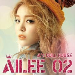 U&i del álbum 'A's Doll House EP'