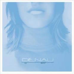 Relief del álbum 'Denali'