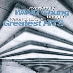 Space junk del álbum 'Everybody Wang Chung Tonight: Wang Chung's Greatest Hits'