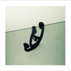 Slave Ship (Interlude) del álbum 'DROGAS WAVE'