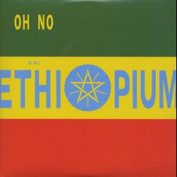 Dr. No's Ethiopium