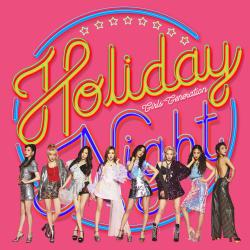 Girls Are Back del álbum 'Holiday Night'