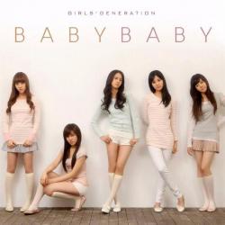 Honey del álbum 'Baby Baby - 1st Album Repackage'