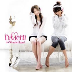 8282 del álbum 'Davichi In Wonderland'