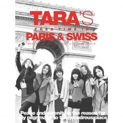 I Go Crazy Because of You del álbum 'T-ARA's Free Time in Paris & Swiss'