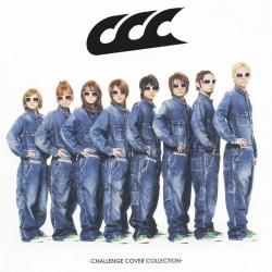 Feel Like Dance del álbum 'CCC -CHALLENGE COVER COLLECTION-'
