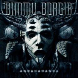 Gateways de Dimmu Borgir