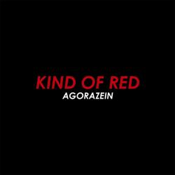 Fuera Del Barrio del álbum 'Kind of Red'