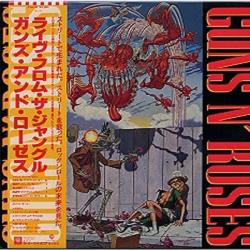 Guns N' Roses