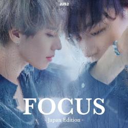 FOCUS (Japan Edition)