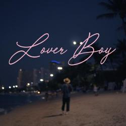 Lover Boy del álbum 'Lover Boy'