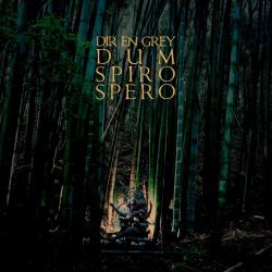 Ruten no Tou del álbum 'DUM SPIRO SPERO'