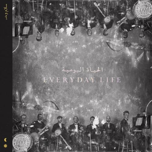 Everyday Life - Sunrise