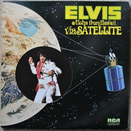 Aloha From Hawaii: Via Satellite - An American Trilogy