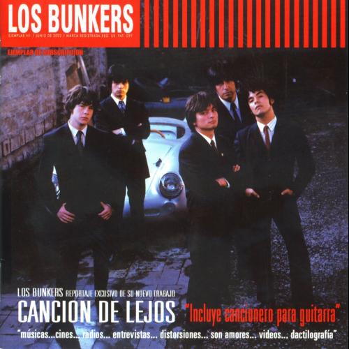 Canción de lejos - Dulce Final