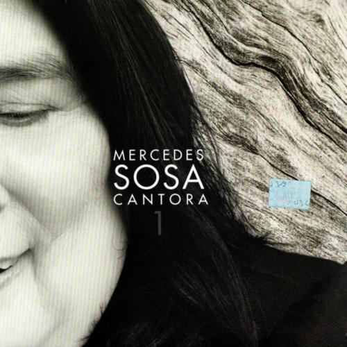 Cantora 1 - Aquellas pequeñas cosas