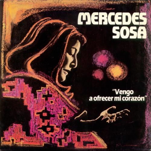 Vengo a Ofrecer Mi Corazón - Yo Vengo A Ofrecer Mi Corazón