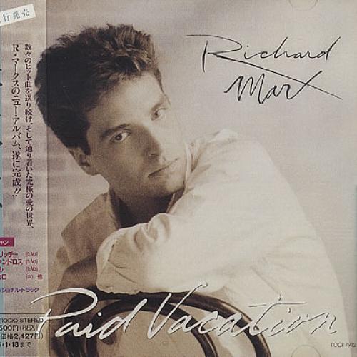 Now And Forever En Espanol Richard Marx Musica Com