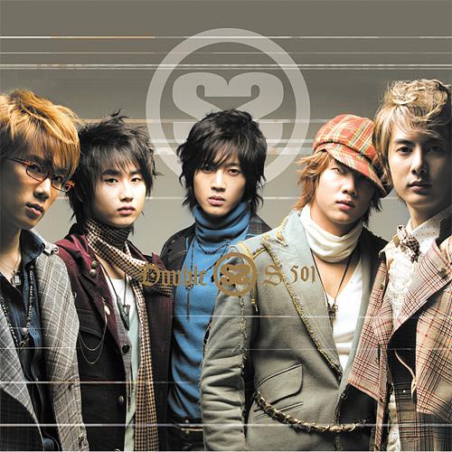 Snow Prince - Snow Prince