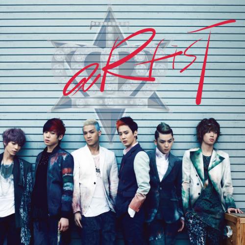 aRtisT - To You