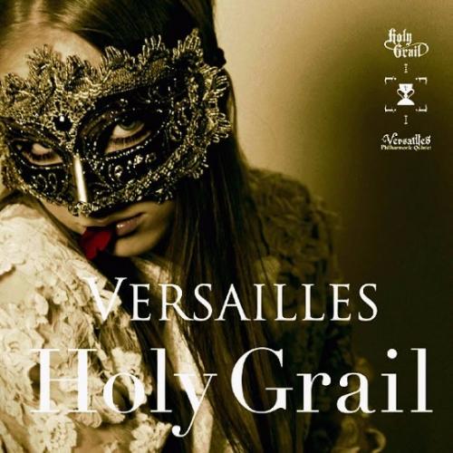 Holy Grail - Destiny the lovers